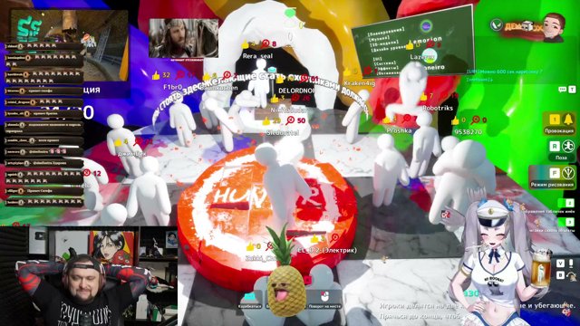 SleDuck live stream