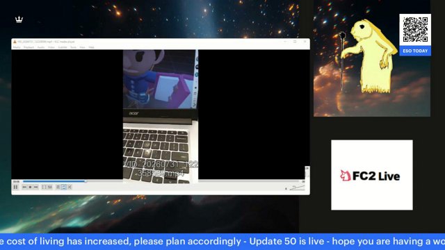 sllocsredle live stream