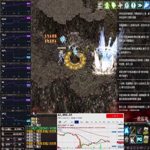 二兩糍粑