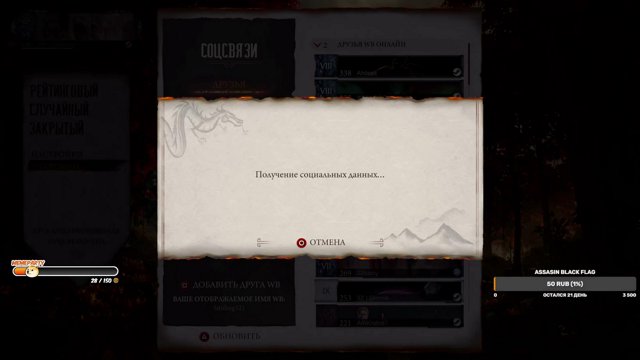 Smilingg321 live stream
