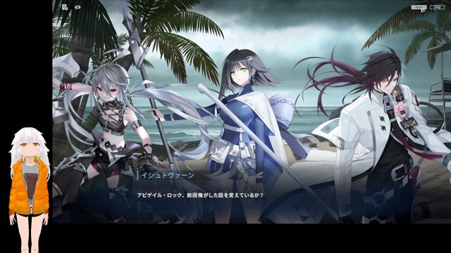 smiyao live stream
