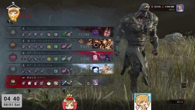 snack2525 live stream