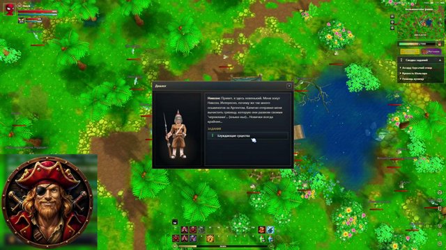 snickerok live stream