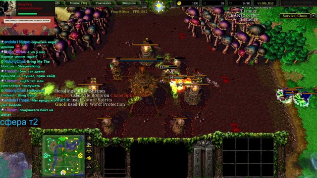 Snupild live stream