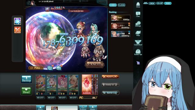 Sona live stream