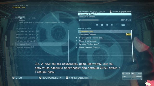 sovremenii live stream