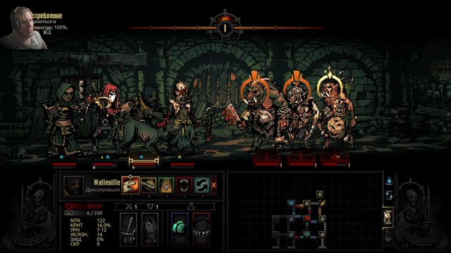 Spartoi_Tsarsky live stream