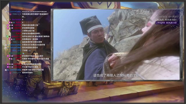 ssqrush live stream