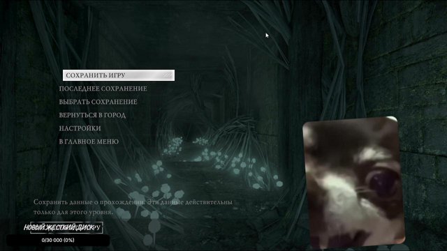 Stasya76 live stream