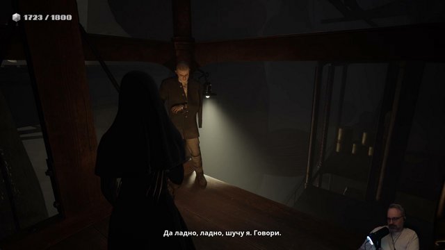 stiG live stream