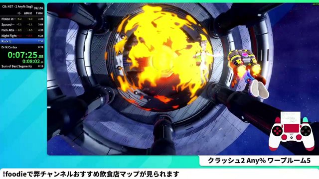 SuperSatoSan live stream