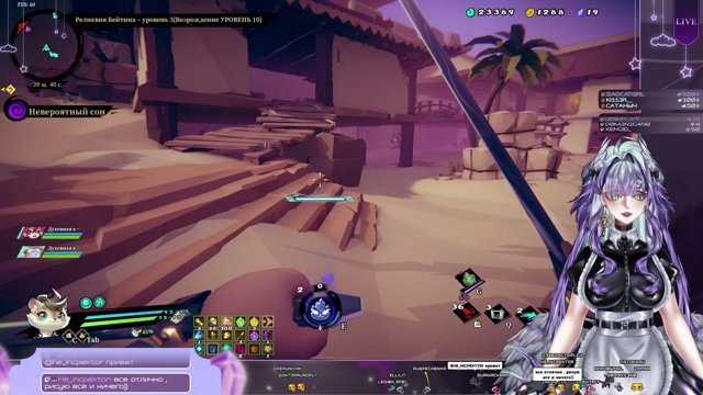 SurniaCharm live stream