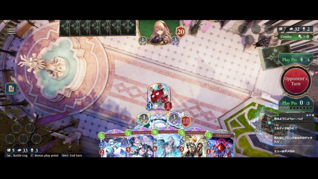 surpass777sky live stream