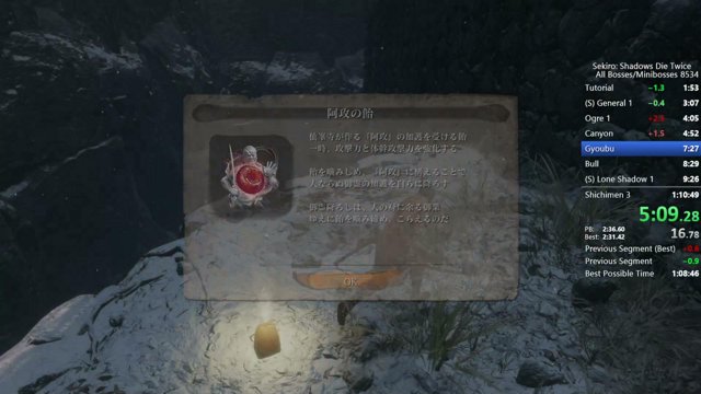 sutemou live stream