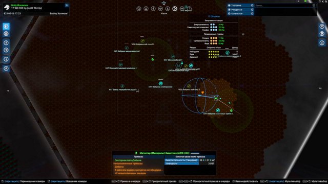 TahtarTv live stream