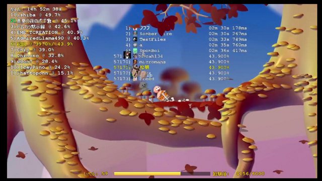 松明_84 live stream