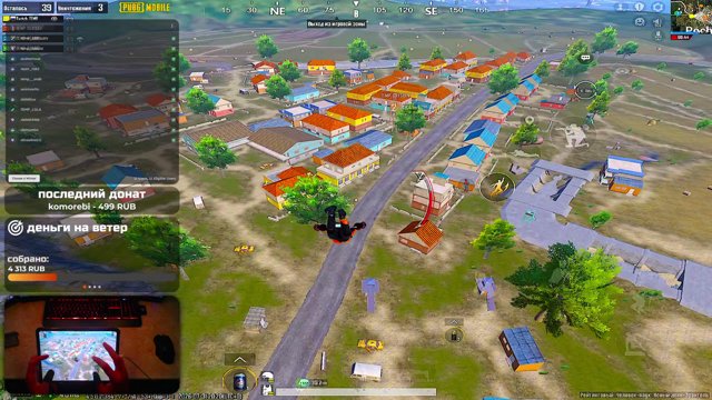 TEMP_PM live stream