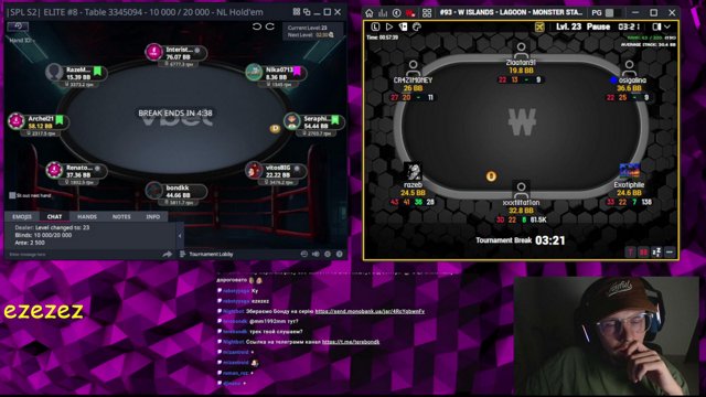 terebondk live stream