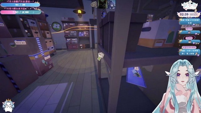 test40228 live stream