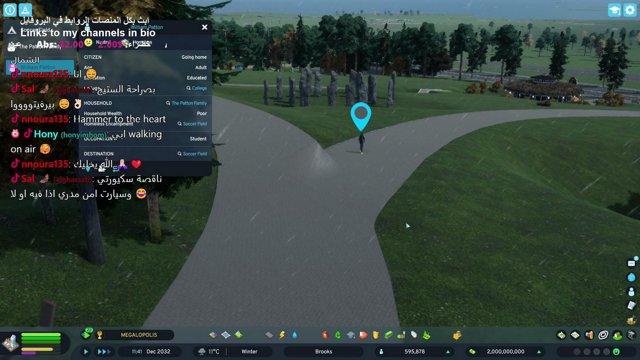 theesnail live stream