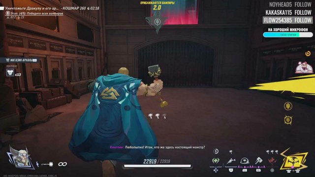 TheStepOutSide live stream
