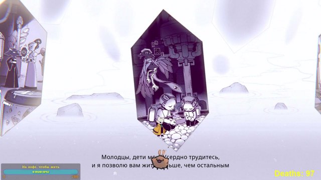 theSunbeammm live stream