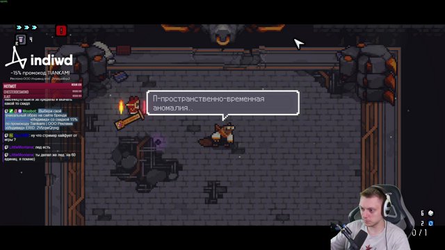 TianKami live stream