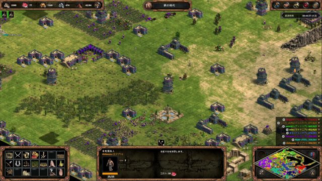 tikibouzu live stream