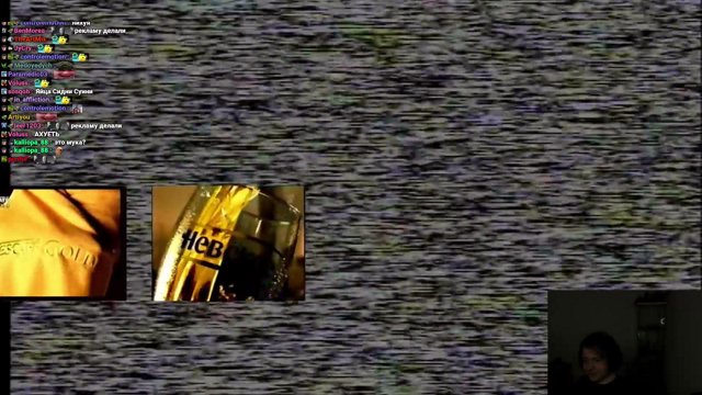 Timofey live stream