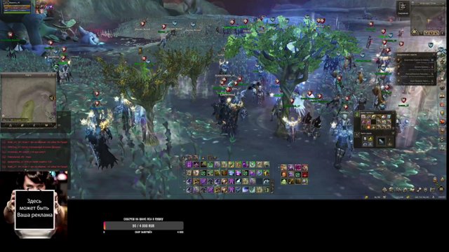 TiReyGT live stream