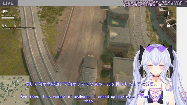 とかくに live stream