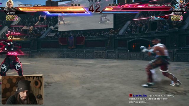 tonicwatergames live stream