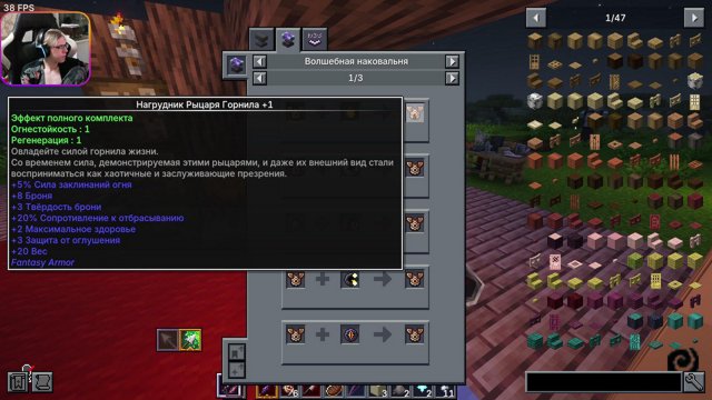 TonyMaranto live stream