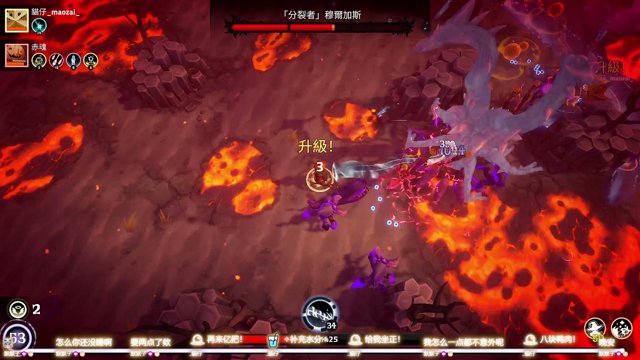 虎川琥珀 live stream
