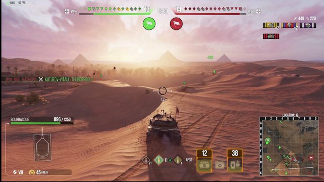 TrackerReborne live stream