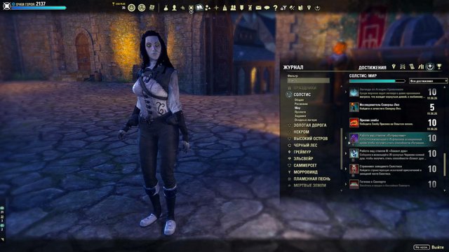 trickste2011 live stream
