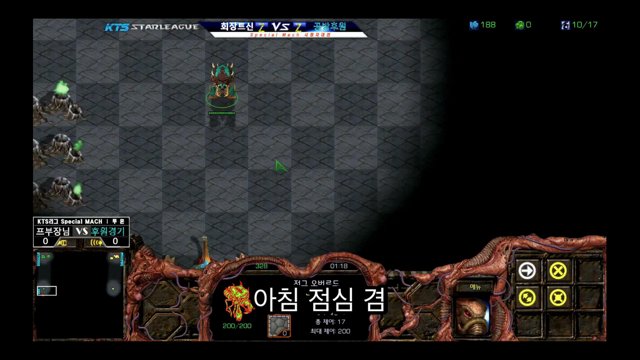따뜻한난로에요 live stream