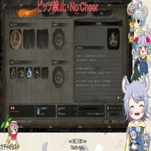 つぷ