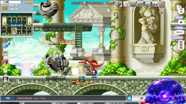 有一腿 live stream