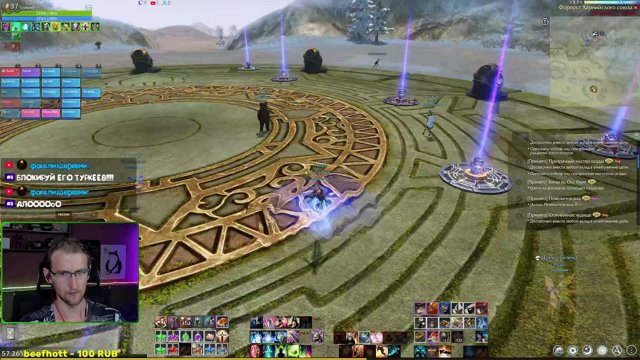 Turkeev live stream
