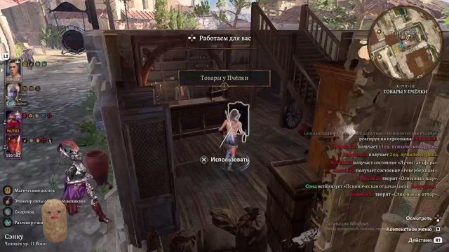 twosketchttv live stream