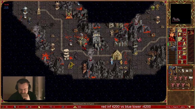 unutcon live stream