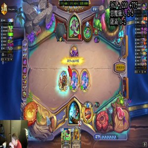 Uzra