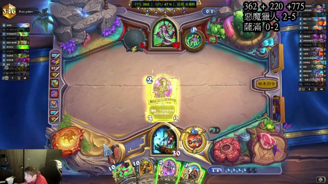 Uzra live stream