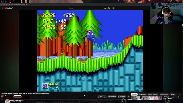 VelvetMood26 live stream