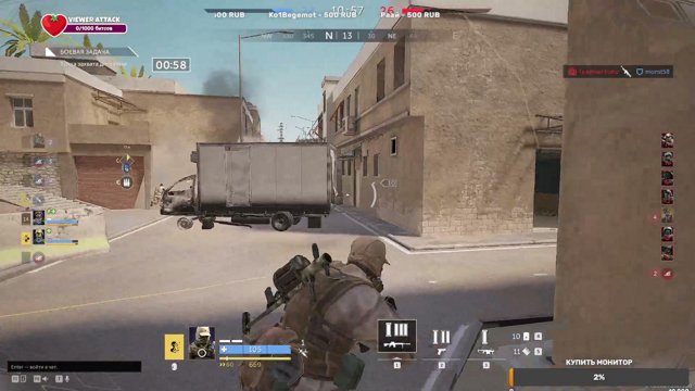 Vik__twitch live stream