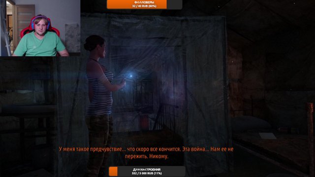 vitsohi live stream