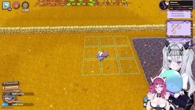 Vyvianthyst live stream