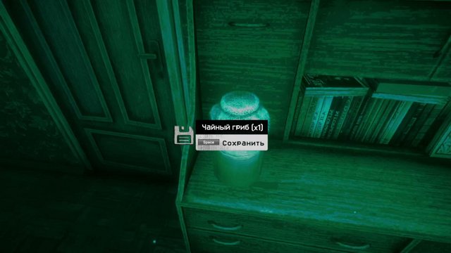 wakkein live stream