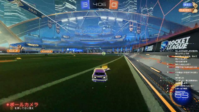 wanabygame live stream